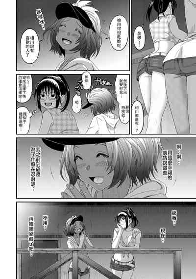 第29頁圖