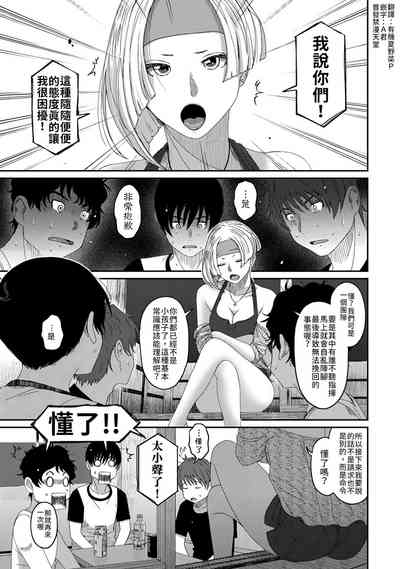 第45頁圖