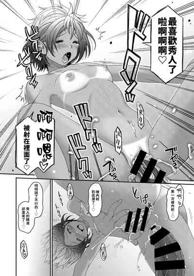 第85頁圖