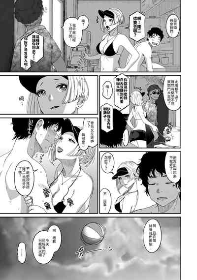 第93頁圖