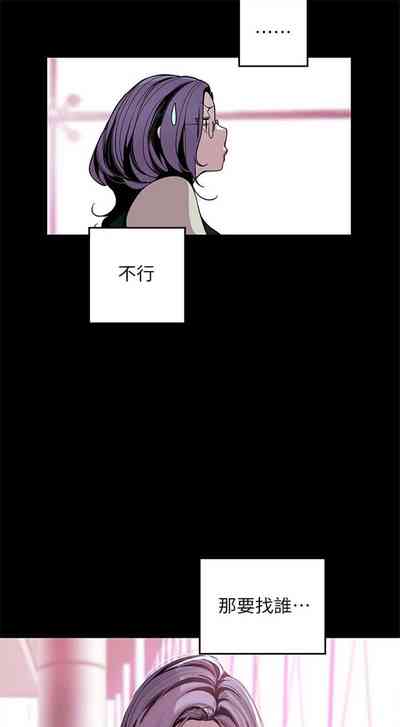 第477页图