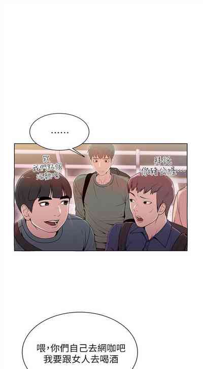 第37頁圖