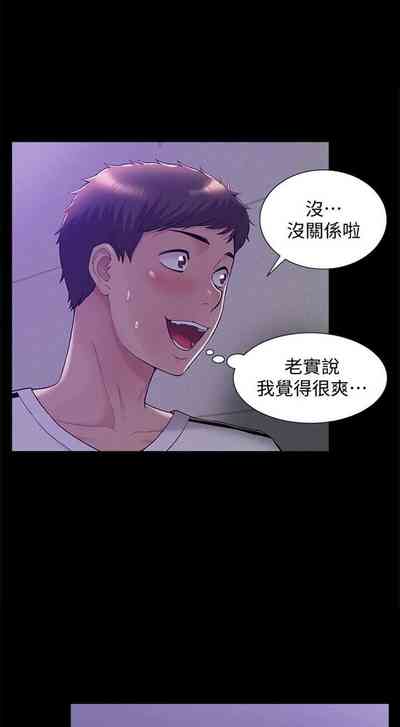 第121頁圖