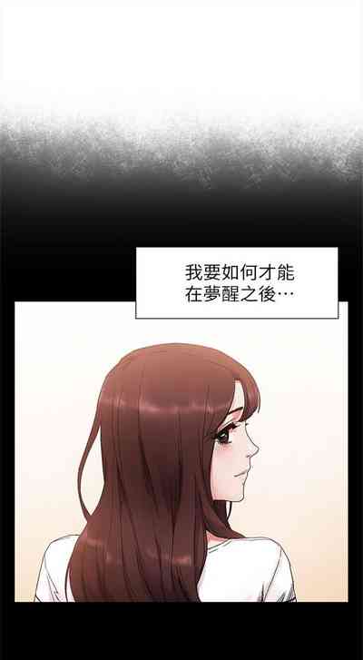 第105頁圖