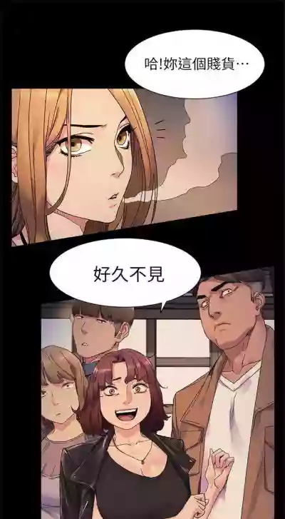第109頁圖