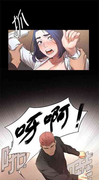 第13頁圖
