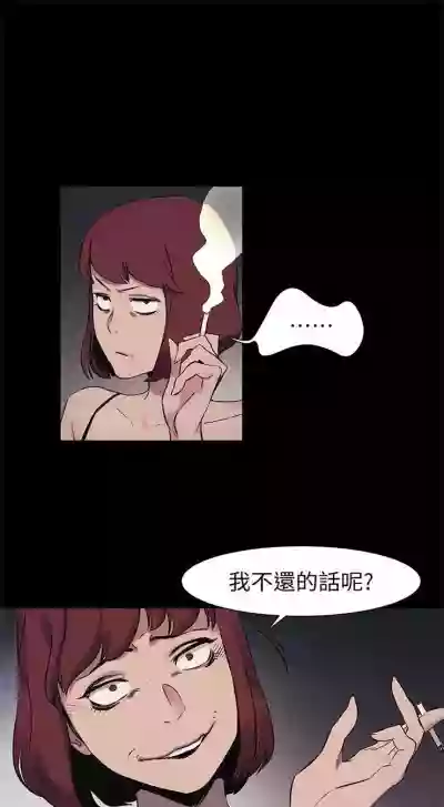 第233頁圖