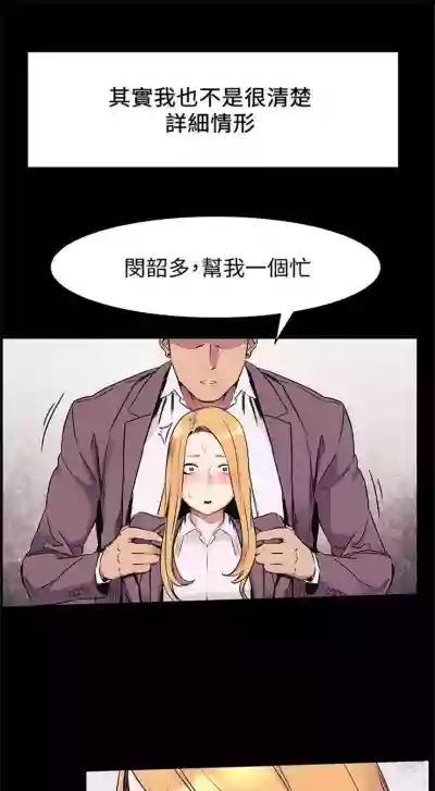 第269頁圖