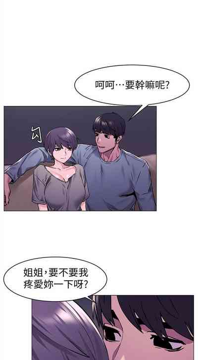 第365頁圖