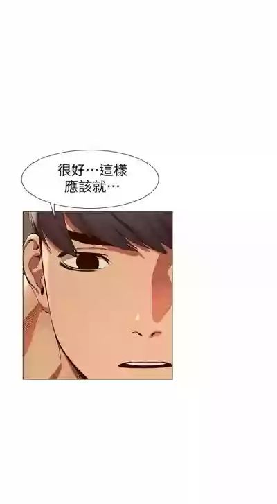 第417頁圖