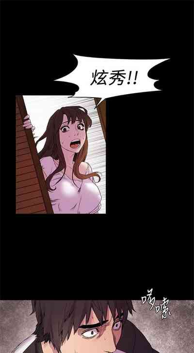 第53頁圖