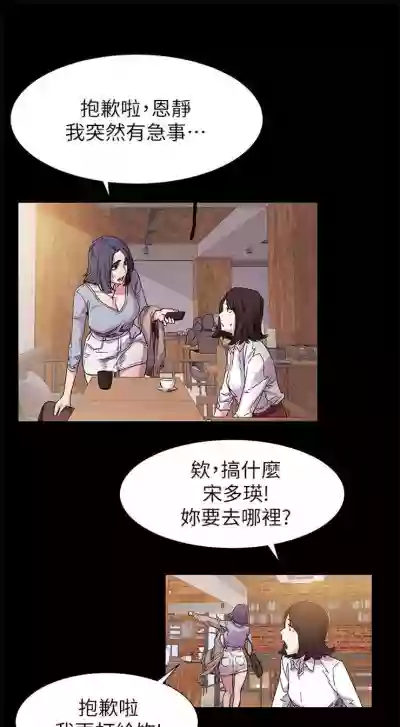 第85頁圖