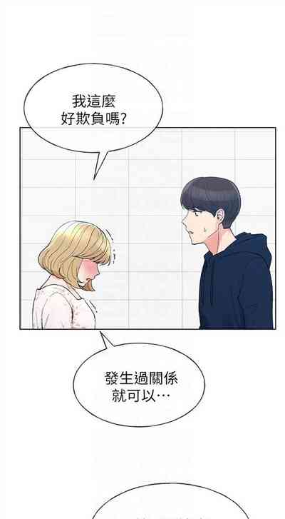 第341頁圖