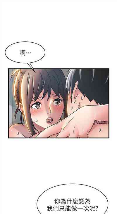 第125页图