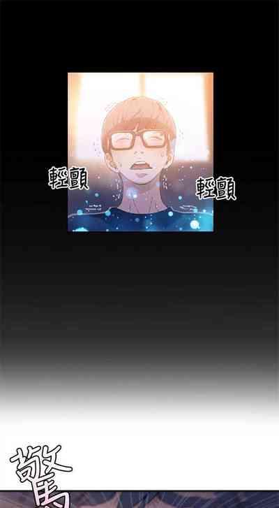 第37页图