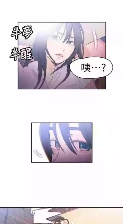 第81页图