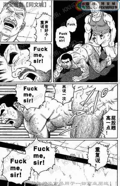 第101頁圖