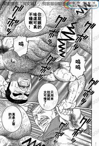 第105頁圖