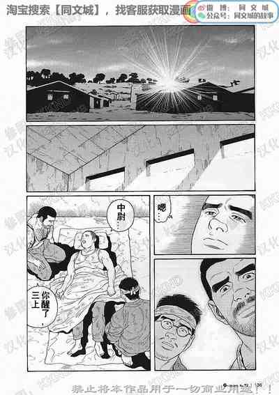 第129頁圖