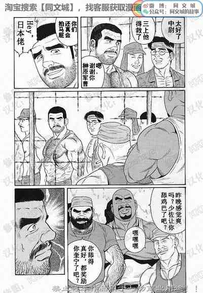 第133頁圖