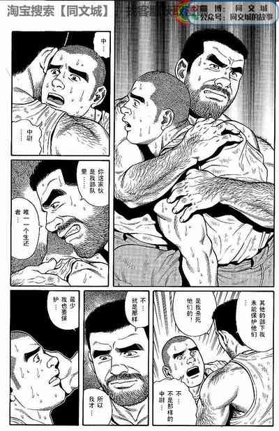 第13頁圖