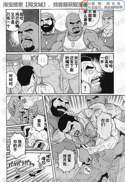 第145頁圖