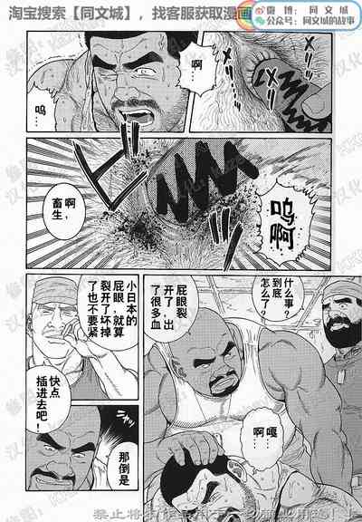 第149頁圖