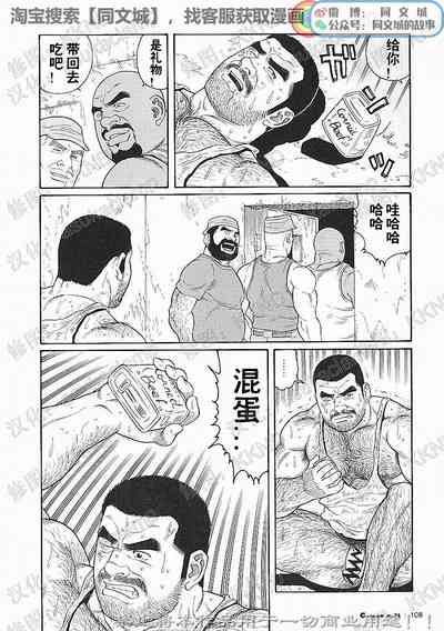第165頁圖