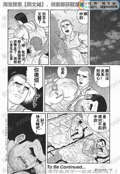第169頁圖