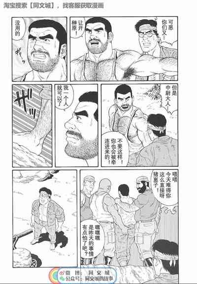 第173頁圖