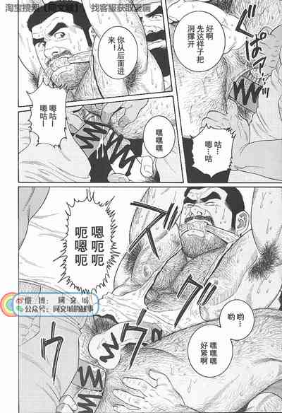 第177頁圖