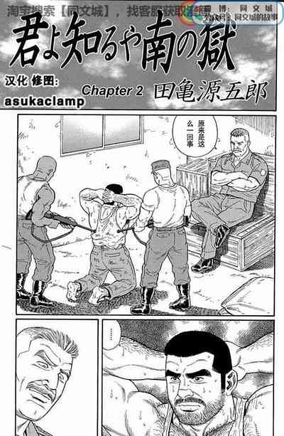 第17頁圖