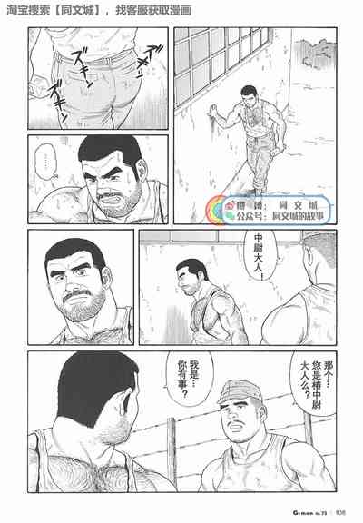 第181頁圖