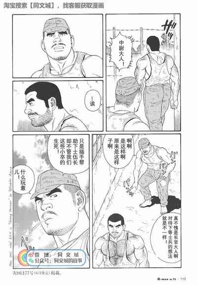 第185頁圖