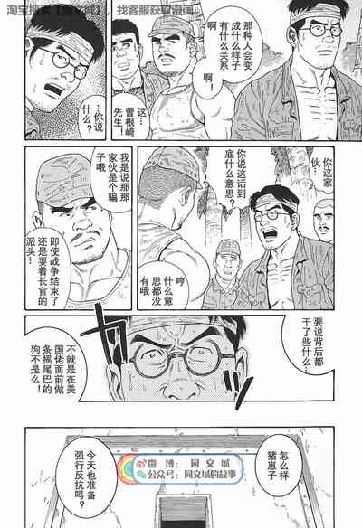 第189頁圖