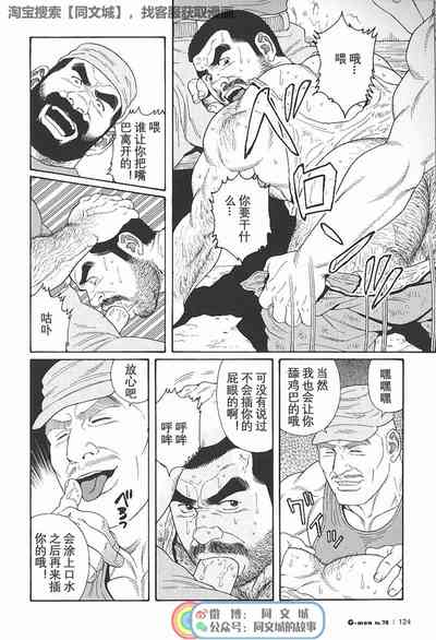 第197頁圖