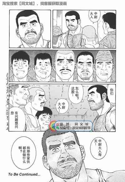 第201頁圖