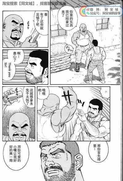 第209頁圖