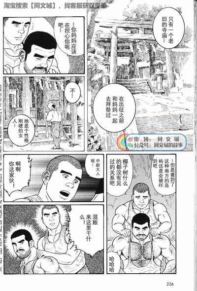 第217頁圖
