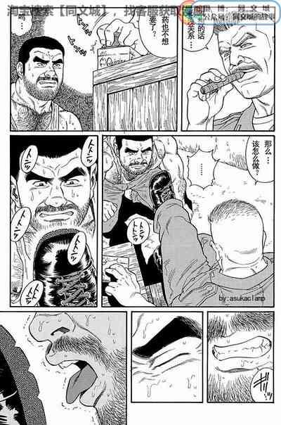 第21頁圖