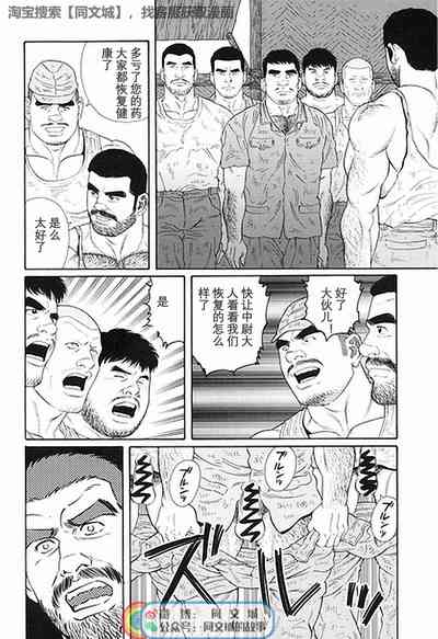 第221頁圖