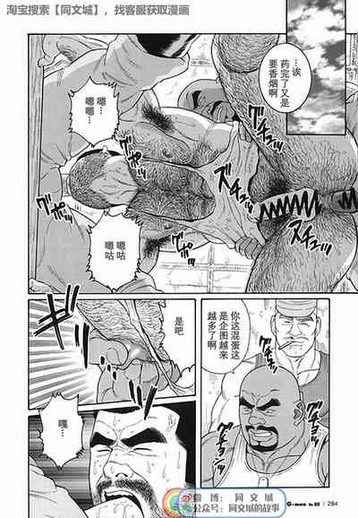第229頁圖