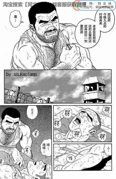 第25頁圖