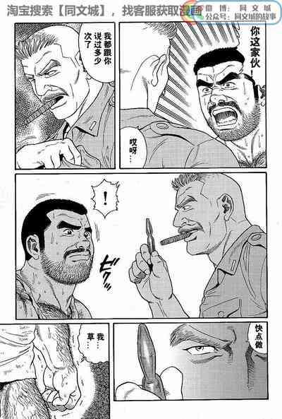 第41頁圖
