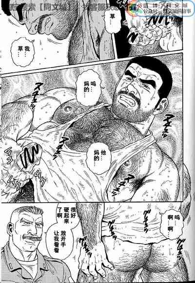 第45頁圖