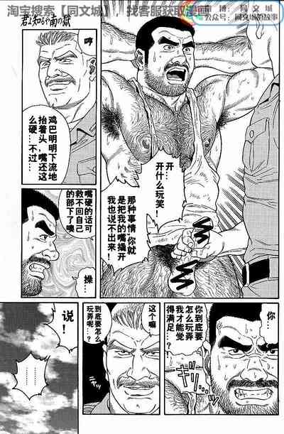 第49頁圖