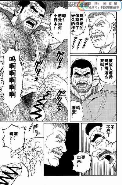 第53頁圖
