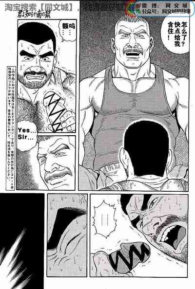 第65頁圖