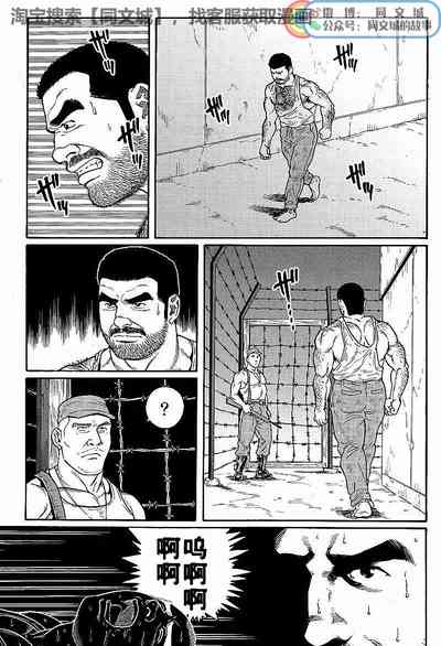 第69頁圖