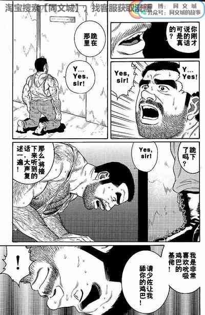 第73頁圖